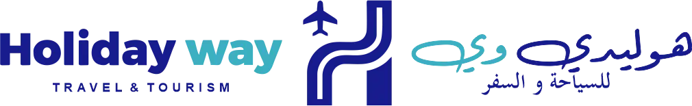 Holiday way Final logo