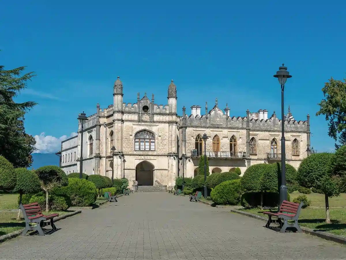 زوغديدي Zugdidi