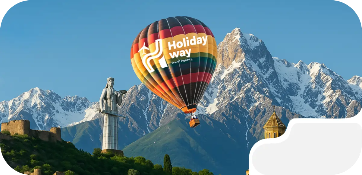 شركة هوليدي وي للسياحة والسفر في جورجيا