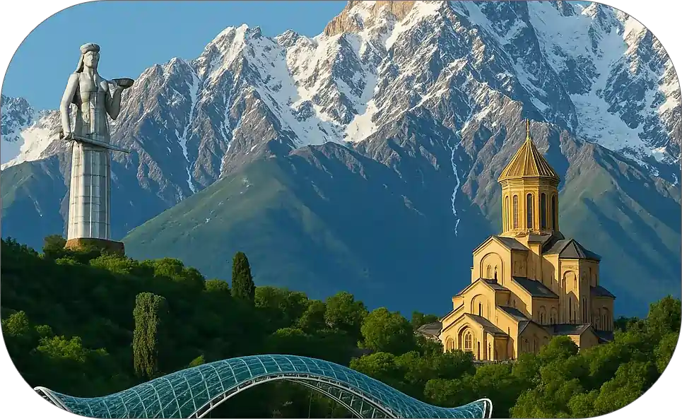 هوليدي وي للسياحة والسفر في جورجيا